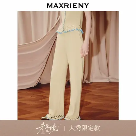 【限定限量】MAXRIENY法式复古高腰直筒羊毛针织长裤25早秋穿搭商品大图