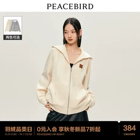 *太平鸟 美式连帽拉链加厚开衫卫衣2023年冬季新款宽松外套女士图片