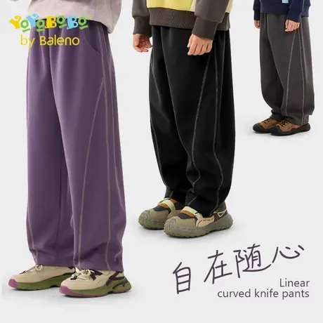 班尼路童装YBB系列儿童裤子男童潮酷休闲裤春秋款女童宽松阔腿裤商品大图