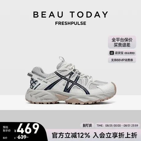 BeauToday老爹鞋女款2025新款秋冬季透气休闲运动鞋跑步鞋女鞋子商品大图