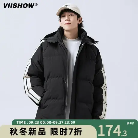 VIISHOW新款条纹棉衣男休闲外套冬季连帽拼色潮流时尚保暖棉服商品大图