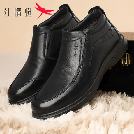 红蜻蜓男棉鞋冬季真皮软底高帮商务休闲鞋加绒保暖中年爸爸棉皮鞋商品大图