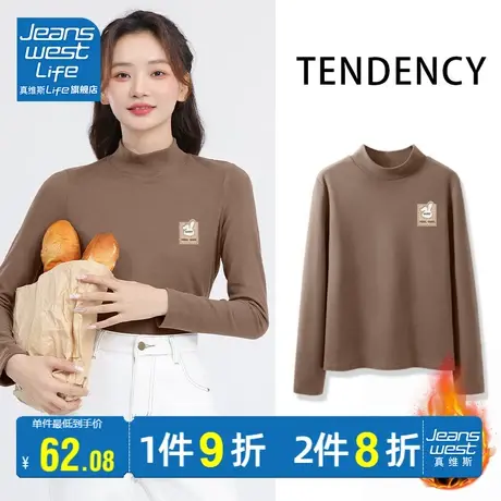 真维斯LIFE德绒打底衫女2023新款冬季小个子修身半高领长袖上衣女商品大图