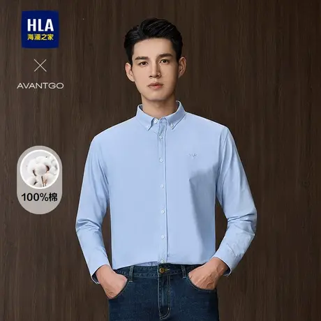 HLA/海澜之家轻商务纯棉长袖休闲衬衫25秋新刺绣时尚通勤衬衣男装商品大图
