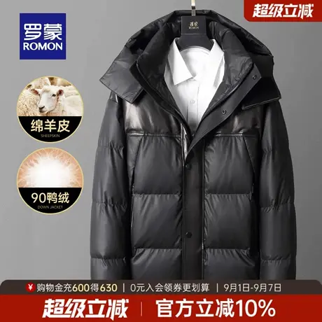【可拆卸连帽】罗蒙男士潮流百搭皮衣2025冬季新款时尚保暖外套男商品大图