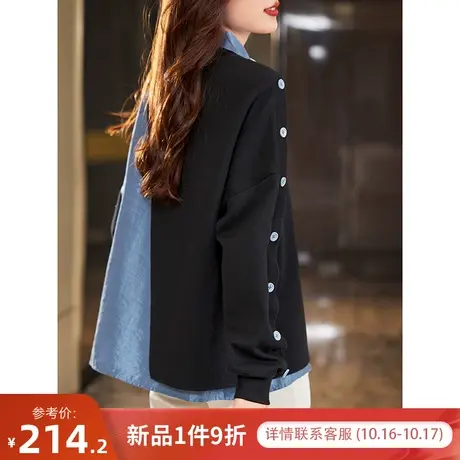 宝诗黎翻领假两件拼接宽松卫衣女早秋长袖设计感上衣2023新款商品大图