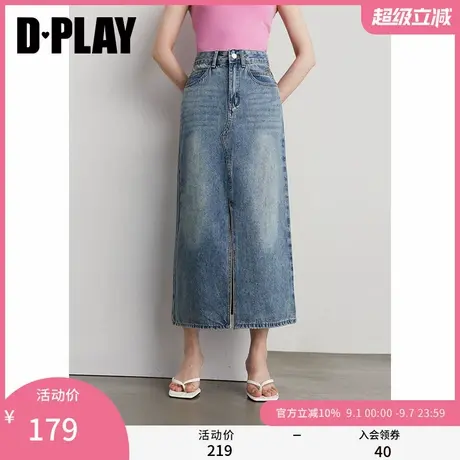 DPLAY2025年夏季新款蓝色半身裙女长款开叉直筒水洗牛仔裙子长裙图片