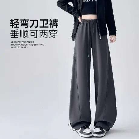 香蕉运动裤子女春秋季2025新款宽松垂坠感bf慵懒弯刀休闲阔腿卫裤商品大图