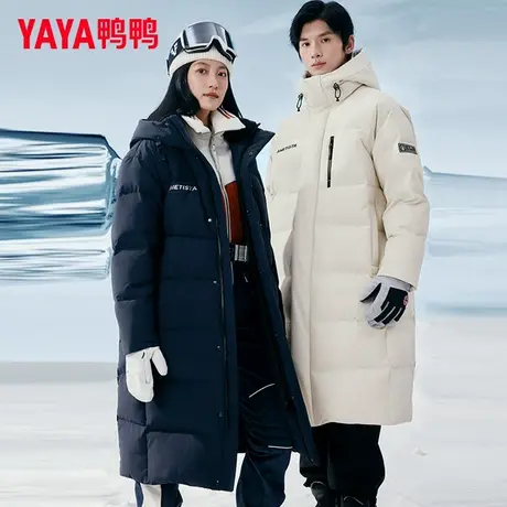 鸭鸭羽绒服男女情侣款2025冬季新品时尚连帽保暖休闲长款过膝外套商品大图