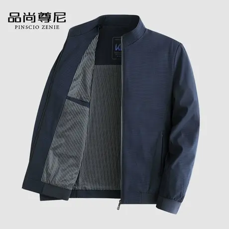 【千鸟格】男士外套春秋款立领通勤商务夹克中老年爸爸装2023新款商品大图