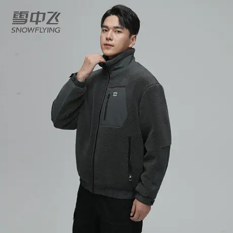 雪中飞颗粒绒羽绒服男士冬季立领时尚拼接舒适加厚保暖白鸭绒外套商品大图