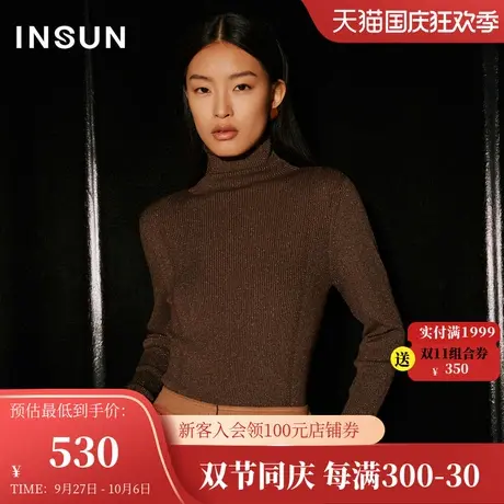 恩裳COVER2023冬装新款镂空装饰高领打底衫美拉德金葱羊毛针织衫图片