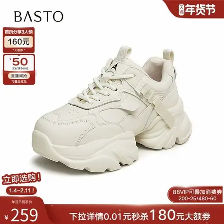 百思图2022冬季新款时尚休闲街头运动老爹鞋厚底女休闲鞋FD931DM2商品大图