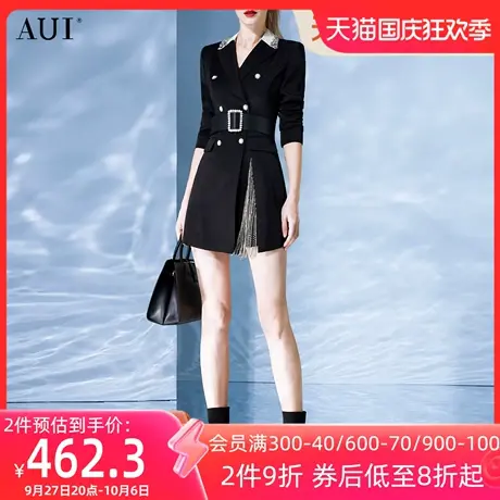 AUI黑色拼接流苏西装外套女2023春新款设计感高级小众职业西服裙图片