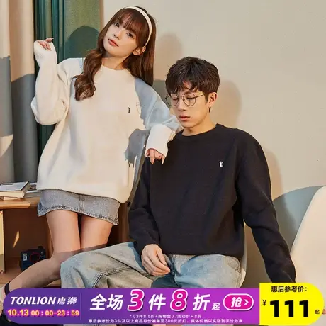 唐狮2022秋冬季新款纯色情侣装毛衣男女同码宽松慵懒风锈花针织衫图片