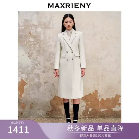 MAXRIENY极简肌理感西装式大衣2023冬季新款过膝长款外套女商品大图