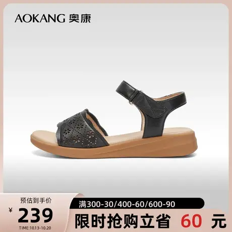 门店发货奥康女鞋夏季女士时装凉鞋舒适百搭日常妈妈鞋休闲平底商品大图