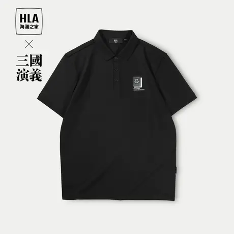 HLA/海澜之家三国演义POLO衫2024春夏新款凉感珠地撞色刺绣短袖男商品大图