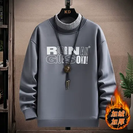 13岁男孩冬季加绒卫衣14青少年15初高中学生16大童加厚打底衫上衣商品大图