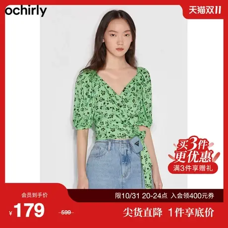 【首降】黑标系列 欧时力新款夏装碎花泡泡袖系带衬衫1WH2014840图片