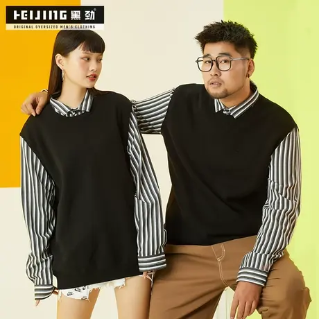 黑劲大码假两件毛衣男2023秋冬款情侣针织衫休闲潮流衬衫领毛线衣商品大图