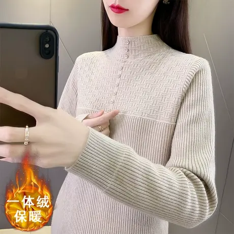 一体绒半高领毛衣女针织加绒加厚打底衫2023新款上衣秋冬保暖内搭商品大图