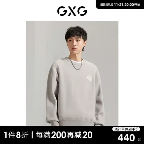 GXG男装 商场同款 纯色舒适保暖纯色贴标针织衫毛衣GEX12012703图片