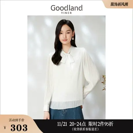 Goodland美地女装2023春季法式时尚流行绑结式压褶衬衫上衣商品大图