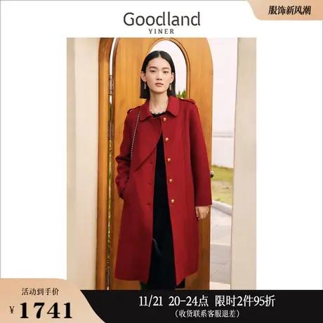 【中国红】Goodland美地女装冬季风衣式双面羊毛呢大衣商品大图