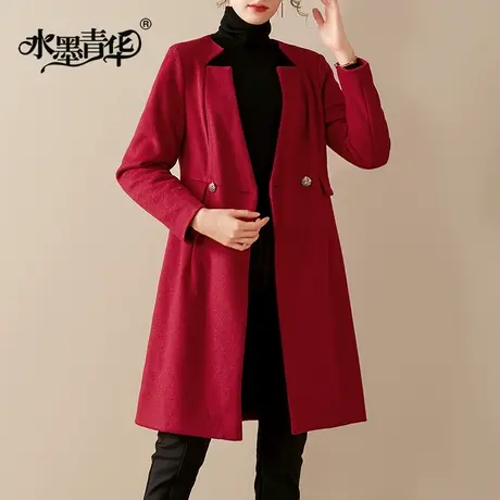 水墨青华2024春季新款女装通勤简约毛呢外套百搭中长款风衣女大衣图片