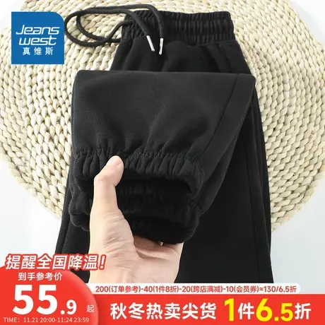 JR真维斯女装2023春新款黑色薄款休闲裤子学生宽松抽绳印花束脚裤商品大图