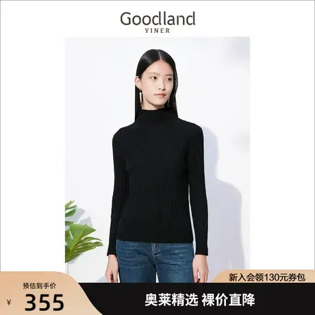 音儿美地女装2022冬季新款纯羊毛毛衣半高领纯羊毛针织衫商品大图