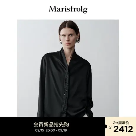 【商场同款】玛丝菲尔2023年冬季新款黑色醋纤重工刺绣垂感衬衫商品大图