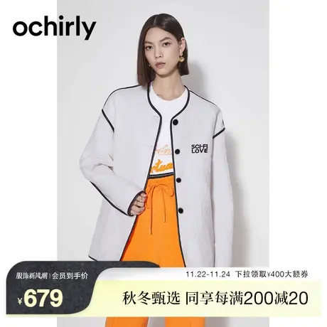 ochirly欧时力 柯根纱中长外套女2023新款春装宽松提花镶边复古图片