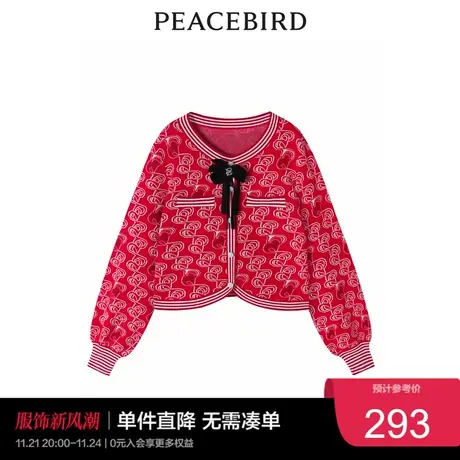 太平鸟秋季新款氛围感纹样线套衫A5EEC4A02奥莱商品大图