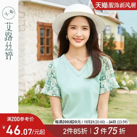 艾路丝婷织带拼接短袖T恤女2024夏新款V领宽松时尚简约气质上衣商品大图