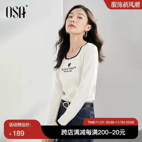 OSA欧莎白色方领长袖针织衫女初秋装2023年新款显瘦复古套头上衣商品大图