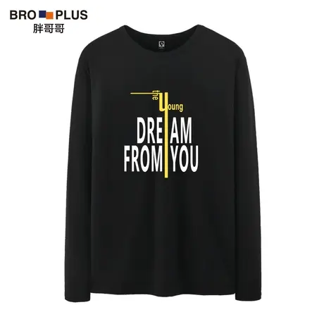 胖哥哥长袖t恤男大码上衣秋季新款加肥加大宽松男胖子学生打底衫图片