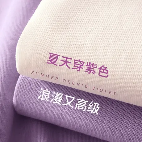 ZR真维斯纯棉短袖t恤女2023新款 高级感时尚简约舒适宽松体恤上衣商品大图