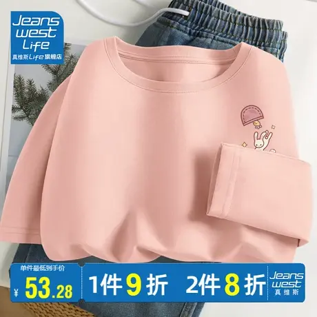 真维斯LIFE粉色长袖t恤女2023新款春秋薄款宽松纯棉学生休闲上衣商品大图