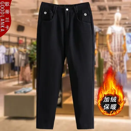 四五十岁妈妈加绒加厚牛仔裤子洋气冬装加肥加大码宽松休闲老爹裤商品大图