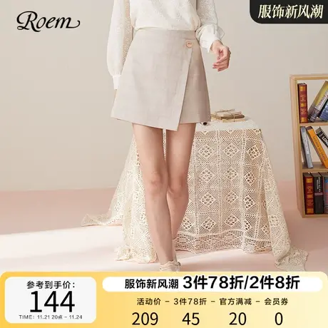 Roem商场同款裙裤新款裙裤气质休闲通勤简约舒适高腰气质裤子商品大图