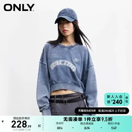 ONLY奥莱秋季新款潮流休闲百搭刺绣拼接圆领短款卫衣女商品大图