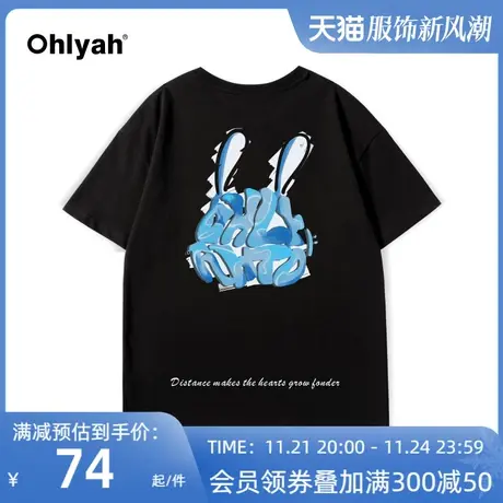 Ohlyah自制后背兔子印花短袖t恤女宽松情侣休闲潮圆领中性五分袖图片