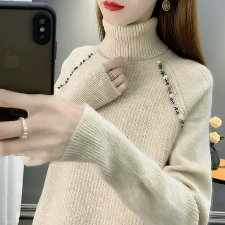 2025春装新款加厚高领毛衣女洋气肩膀钉珠长袖针织打底衫纯色内搭商品大图