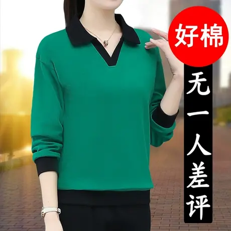 恋上17号翻领卫衣女春秋款立领2022秋季新款爆款时尚洋气短款上衣商品大图