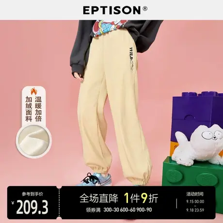 EPTISON休闲卫裤女2022冬季新款灯芯绒保暖加绒加厚直筒运动长裤商品大图