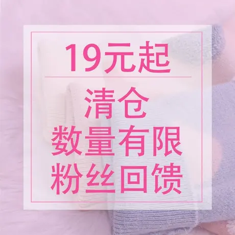 【妮妍阁特惠回馈客户】春装新款宽松慵懒风宽松百搭减龄针织毛衣商品大图