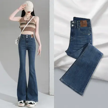 美式复古微喇牛仔裤女夏2023年新款高腰弹力辣妹马蹄裤拖地喇叭裤图片