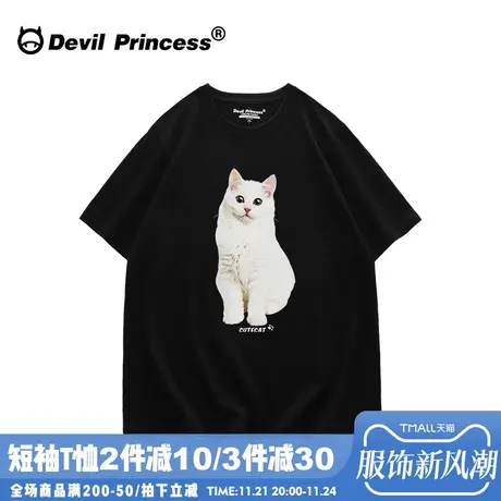 oversize宽松大版黑色T恤女2024年夏季新款街头风ins潮牌半袖上衣图片